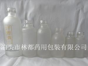 现货供应30ml酸奶瓶 蒙砂玻璃瓶 30ml酸奶 汽水玻璃瓶