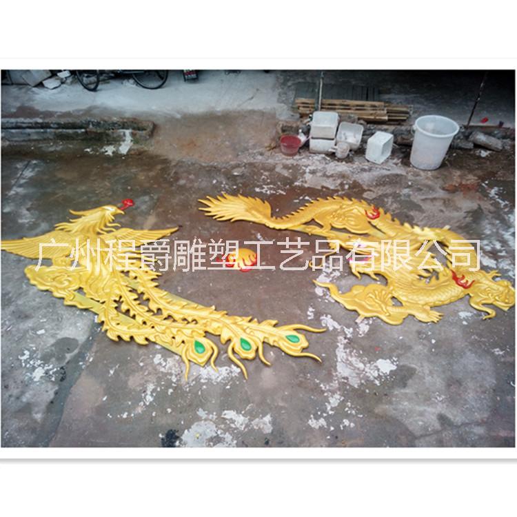 广州程爵雕塑厂家供应优质玻璃钢龙凤雕塑