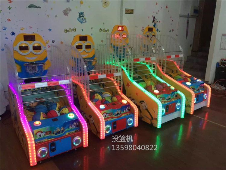 濮阳游乐园儿童投币摇摇车投篮球机游乐场淘气堡上门设计安装