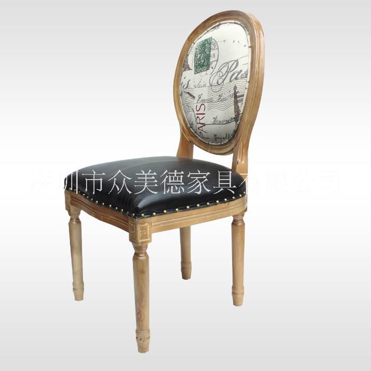 香港厂家专业定制餐厅家具快餐厅餐椅实木餐椅图片