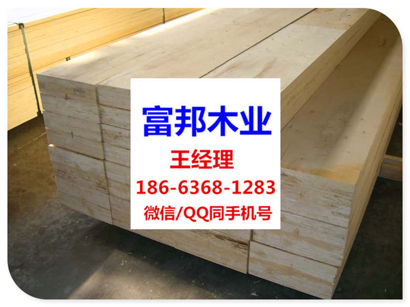 免熏蒸木方18663581283 单板层积材免熏蒸木方厂家