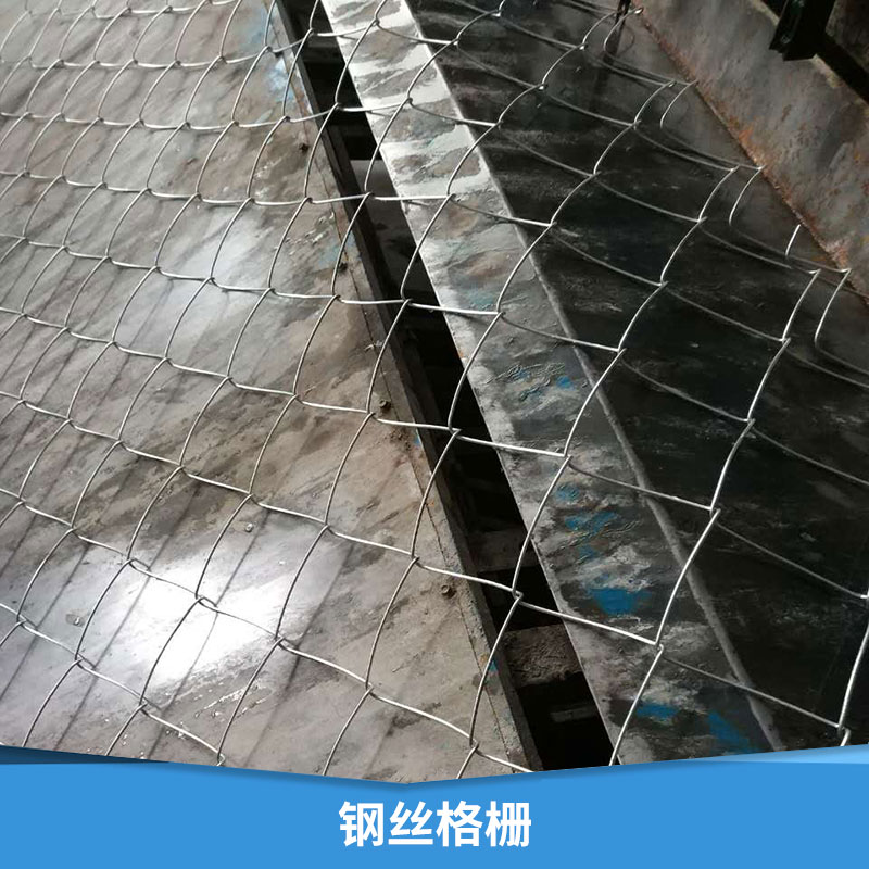 钢丝格栅供应路基增强用耐磨性好玻纤土工格栅厂家直销