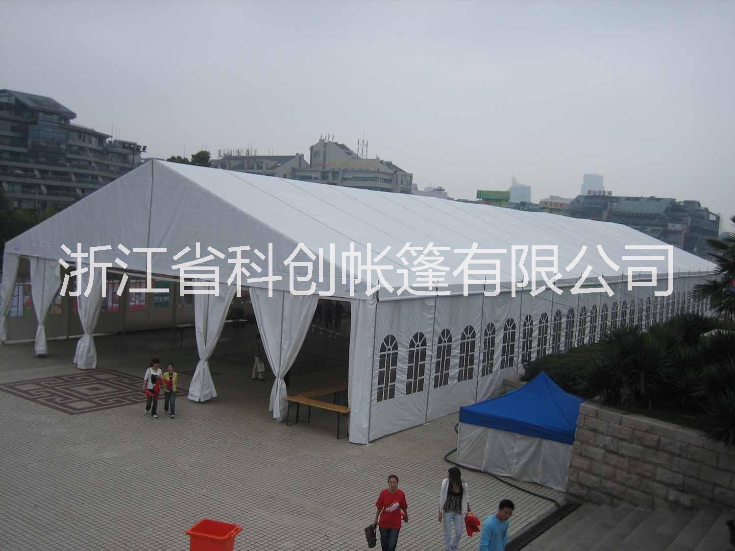 帐篷【科创】大型活动展览帐篷、篷房出售、租凭接受各种规格订做