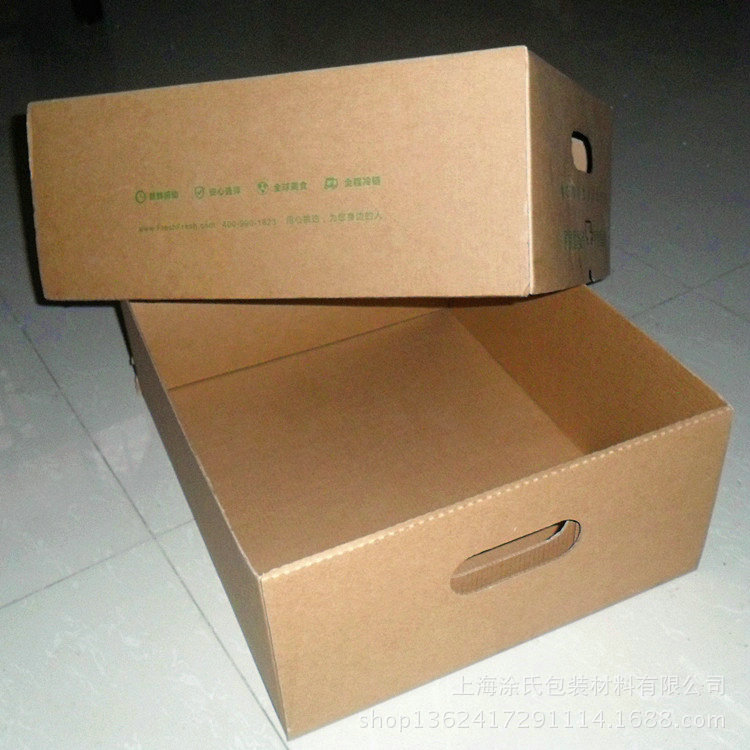 搬家纸箱定做 搬家纸箱定做北京浩宇彩箱产业