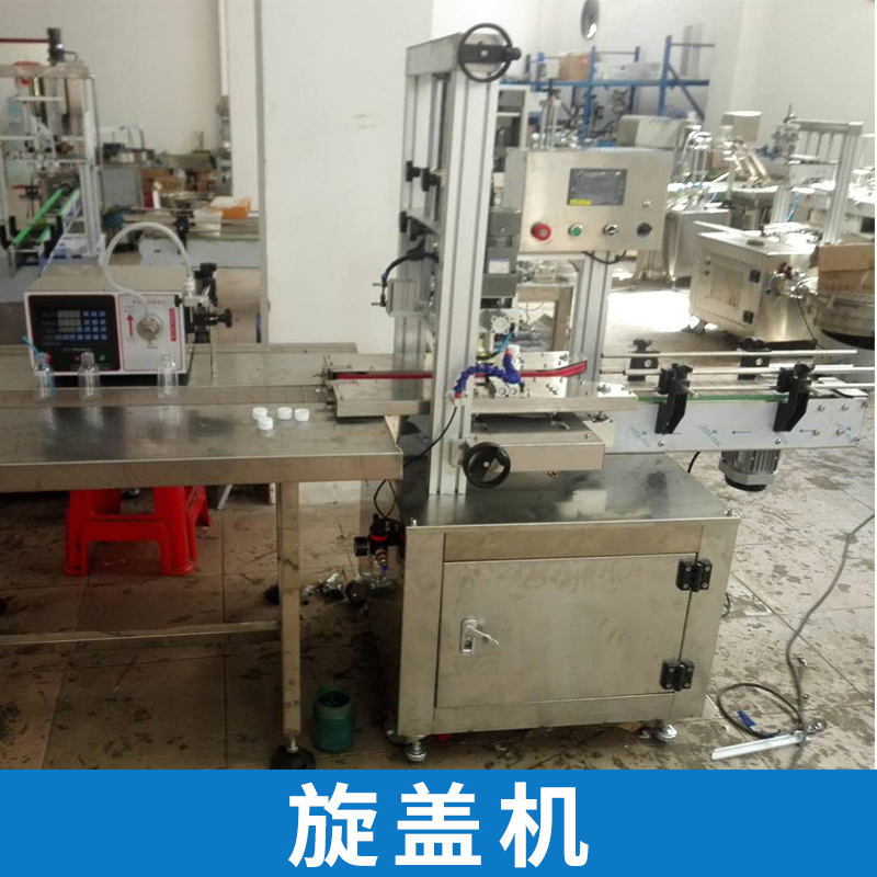 广州易兆自动化设备旋盖机批发