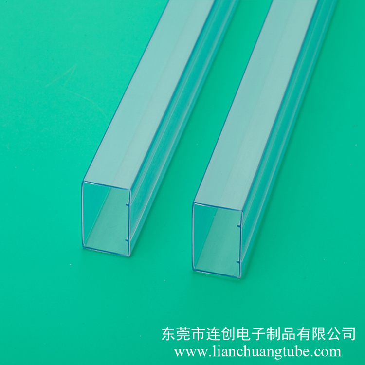 马达封装管质量可靠马达电子包装管订制pvc透明塑料包装管