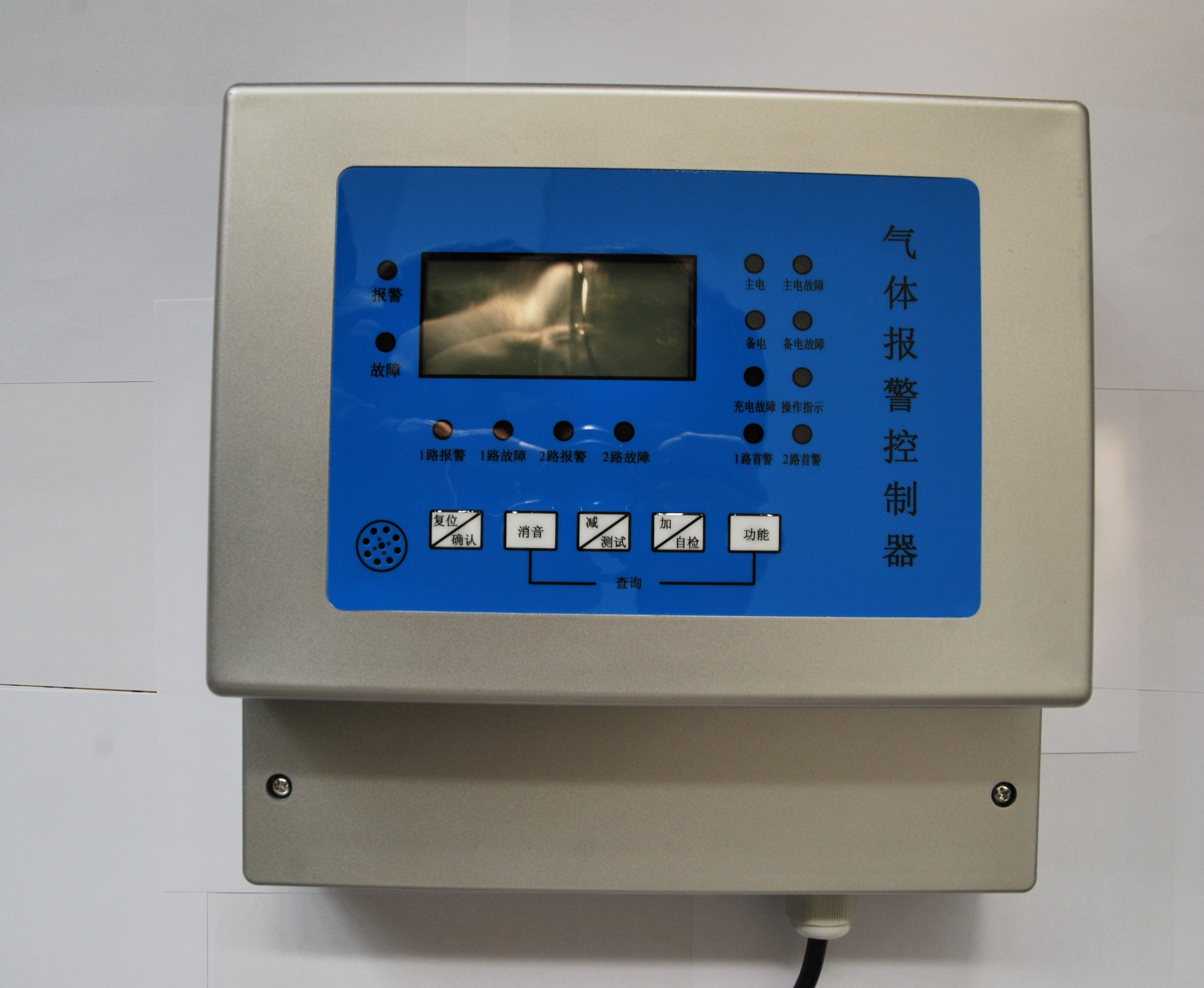 原装进口传感器高分辨率气体报警器 进口传感器天然气气体报警器