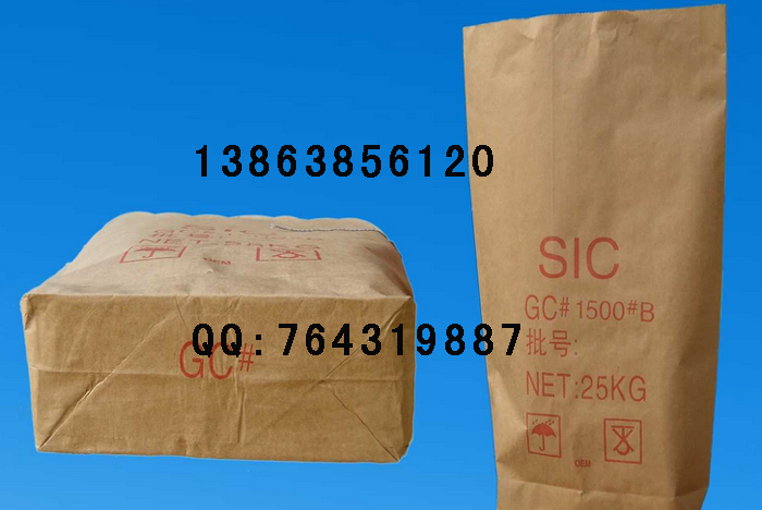 厂家直销方底牛皮纸复合袋-定做25公斤方底阀口纸袋图片