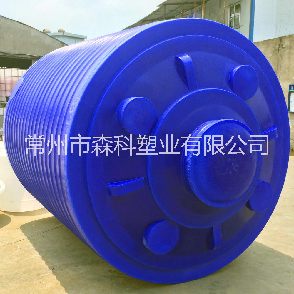 南通 化工储罐 5立方减水剂塑料水箱 沉淀池水箱 PT-10000L