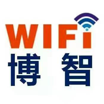 会场会议大型活动等 会场临时wifi出租大型WiFi 搭建服务