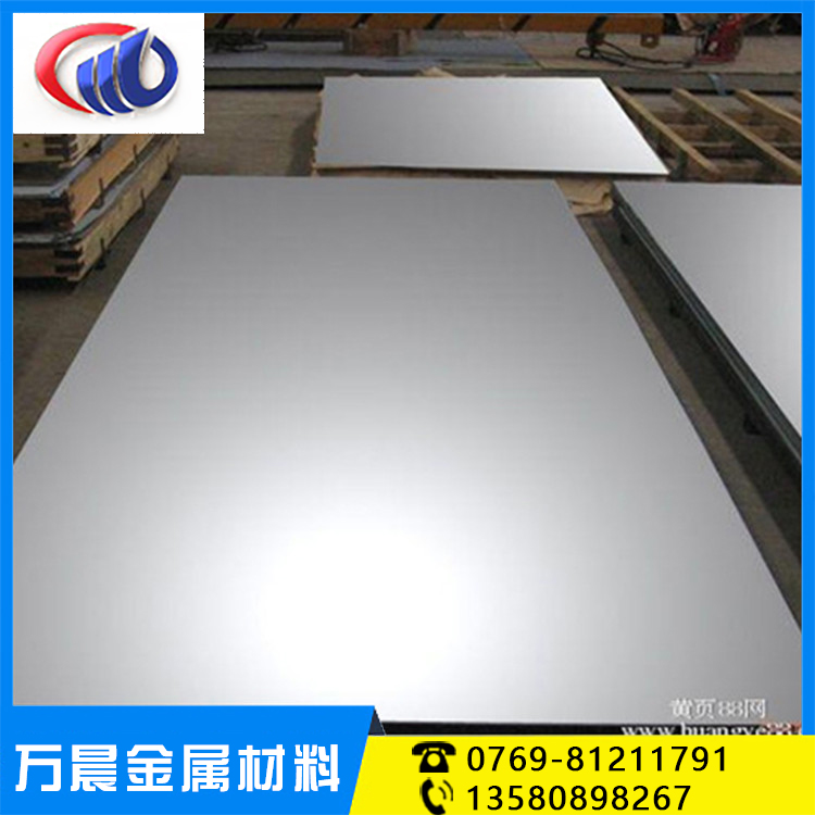 1050拉伸氧化铝板 双面贴膜纯铝薄板