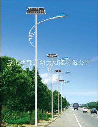 贵州西部启明太阳能灯02201贵州西部启明太阳能灯02201