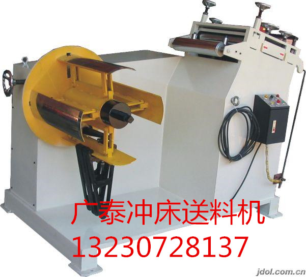 沧州广泰机械设备销售精密 GO-300标准型材料架