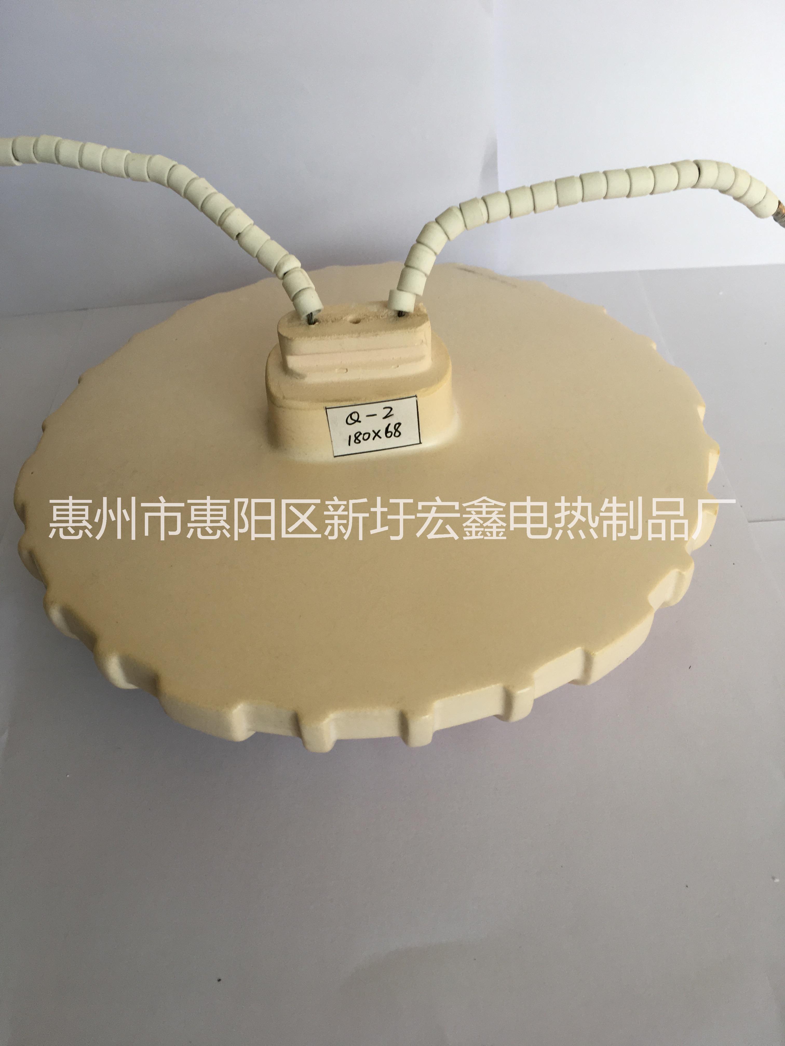 惠州专业生产红外线陶瓷平底节能发热砖厂家