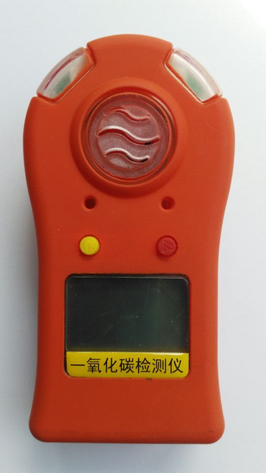 手持式可燃气体检漏仪/型号：DN-B2000/山东厂家价格图片