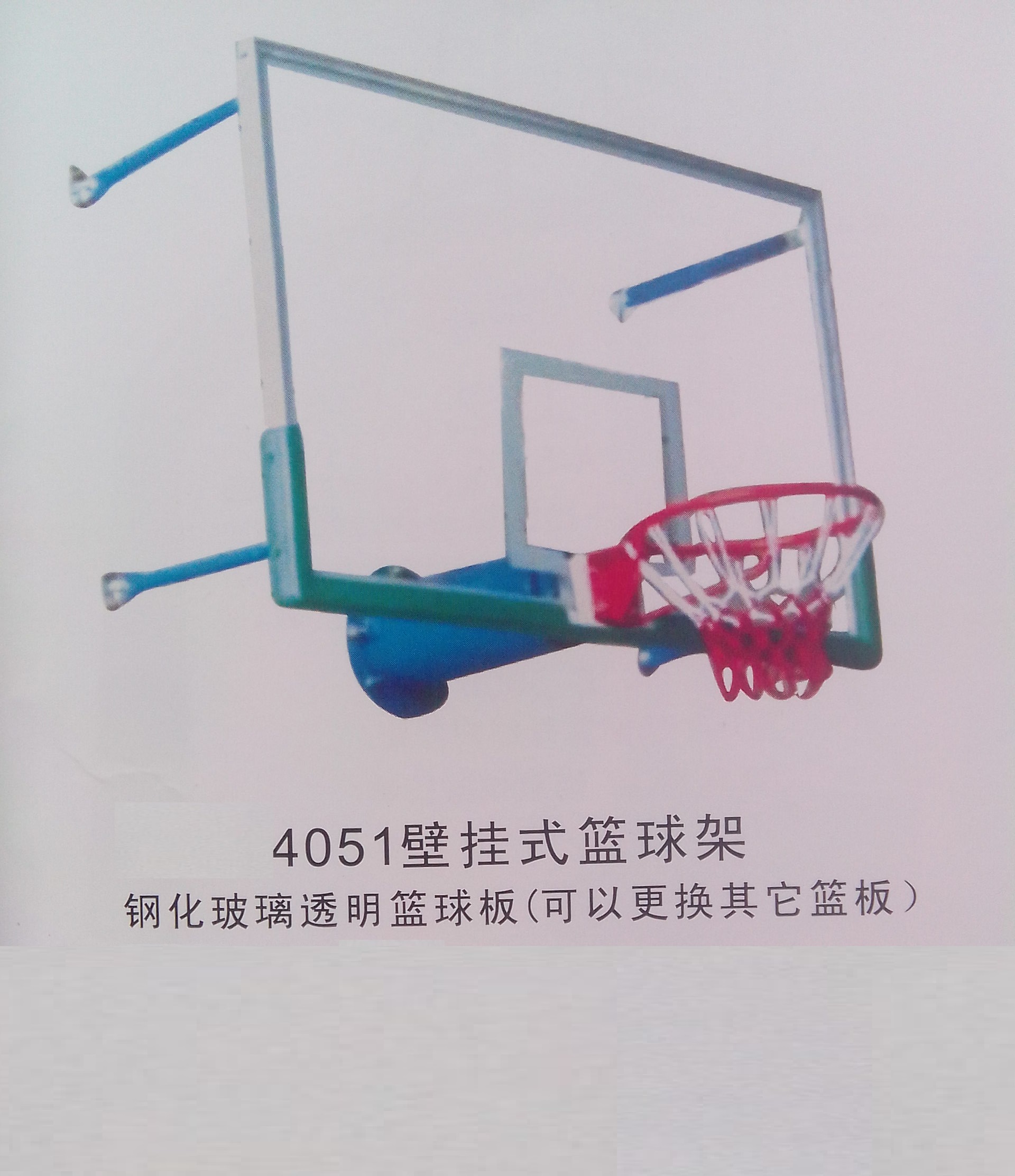 供应壁挂式篮球架  钢化玻璃透明板篮球 深圳壁挂式篮球架 篮球架
