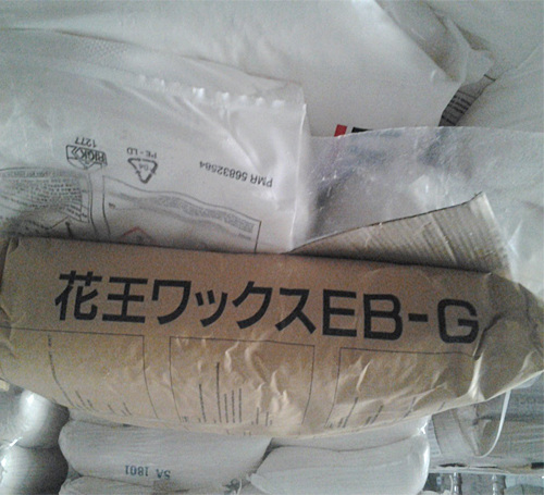 扩散粉EB-G，代理进口日本花王扩散粉EB-G，分散剂，润滑剂，