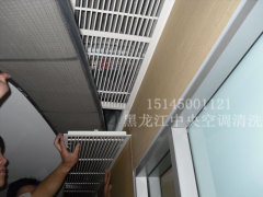 黑龙江清洗中央空调机组15145001121哈尔滨冷却塔清洗更换填料