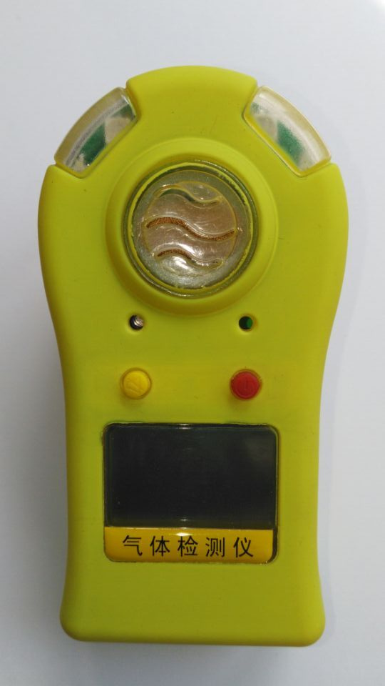 B2000便携式氯气检测仪