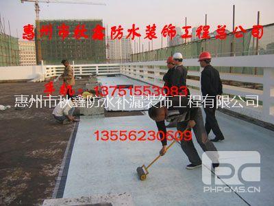惠州河南岸防水 三栋卫生间补漏 冷水坑专业防水堵漏专家