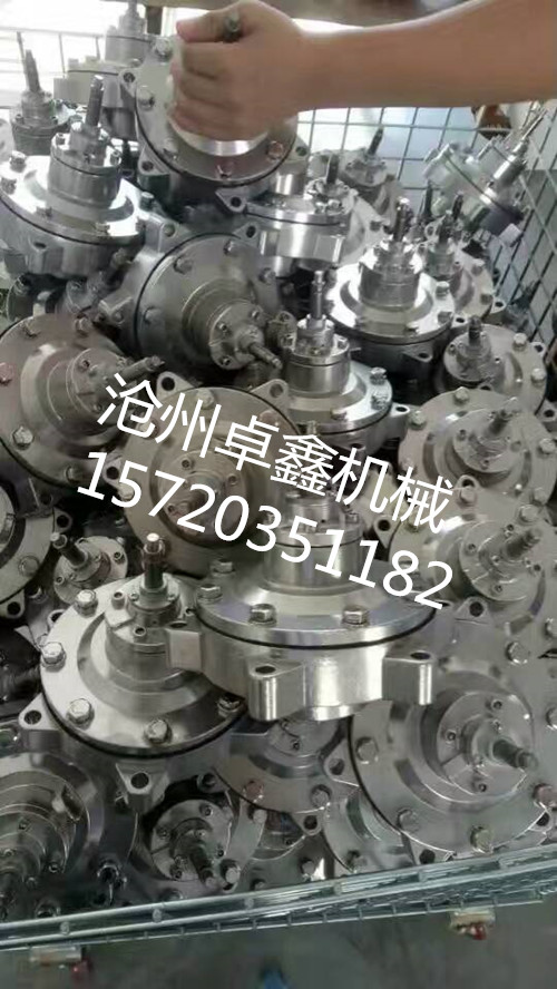沧州卓鑫机械厂家直销淹没式电磁脉冲阀欢迎订购