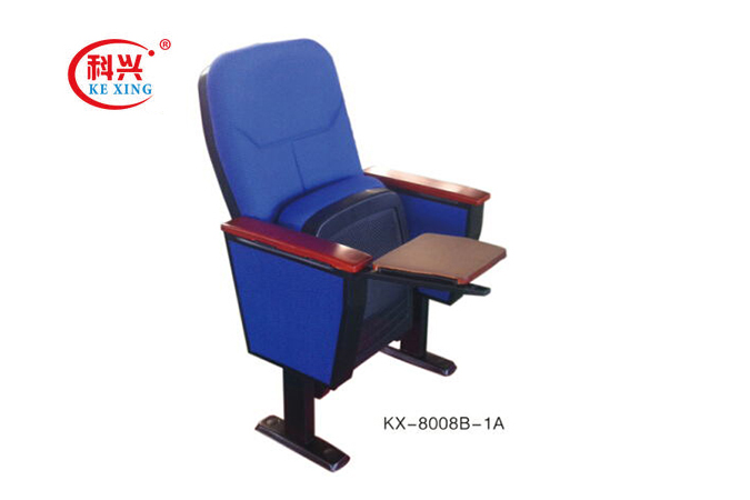 山东座椅生产礼堂椅、礼堂座椅、礼堂连排椅、高档礼堂椅KX-8008B-1A