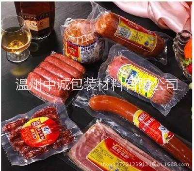 九层共挤流延膜真空袋  饲料包装袋 呼吸膜