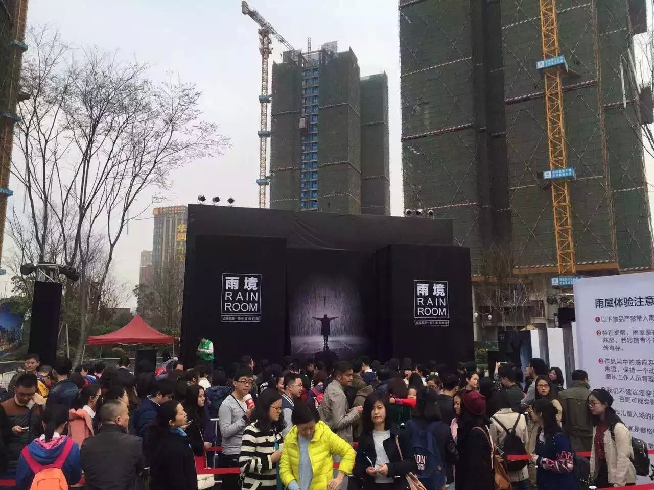 上海彤馨供应表情包 雨屋等展览互动体验设备出租出售图片