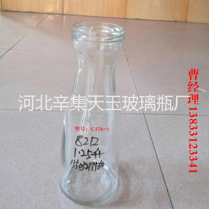 内蒙赤峰市 玻璃饮料罐头瓶白酒蜂蜜瓶香油调料异形瓶开模瓶盖批发厂家电话