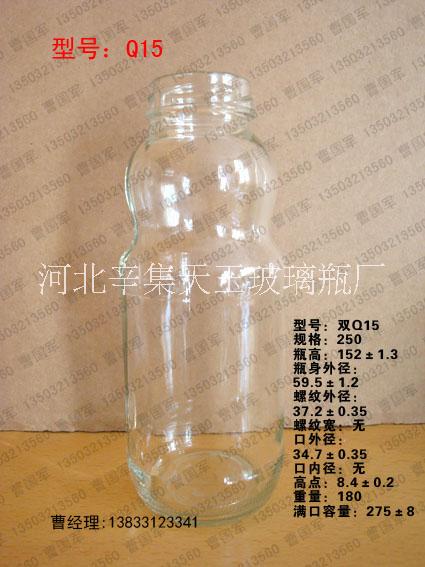 玻璃罐头饮料瓶白酒瓶蜂蜜瓶批发