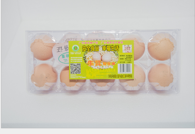 生江初生蛋鲜鸡蛋土鸡蛋草鸡蛋无公害鸡蛋本地鸡蛋鸡场直销包邮