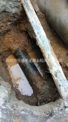 深圳埋地管道漏水检测小区管道漏水检测