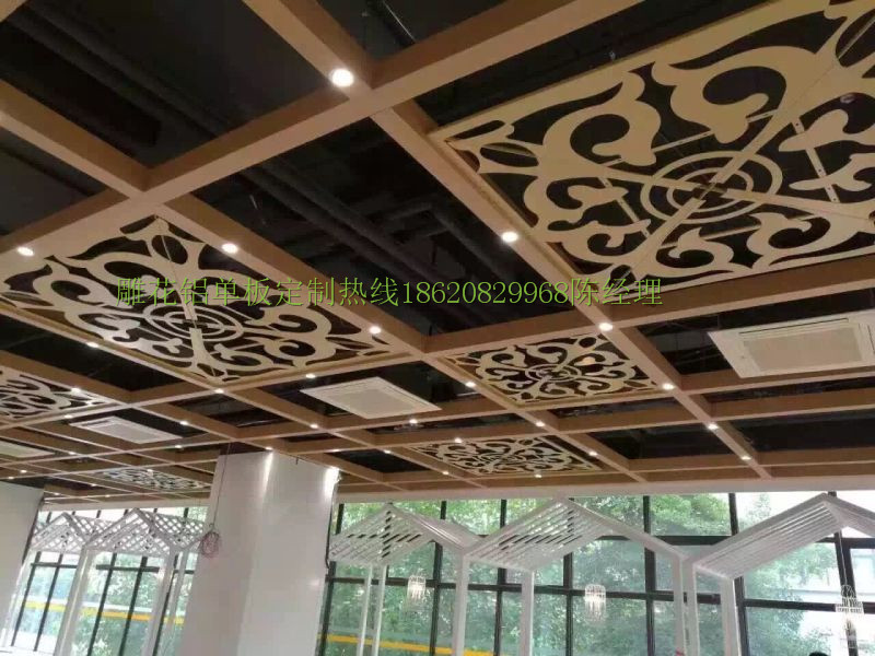 餐厅吊顶雕花铝板价格 山水画雕花铝单板定做 广东欧佰天花铝单板