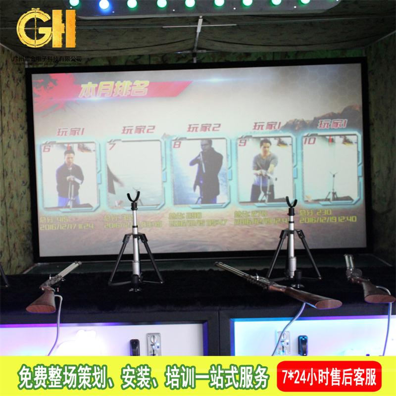 广州猎金VR狩猎英雄007瞄准射击打猎虚拟现实9DVR投资