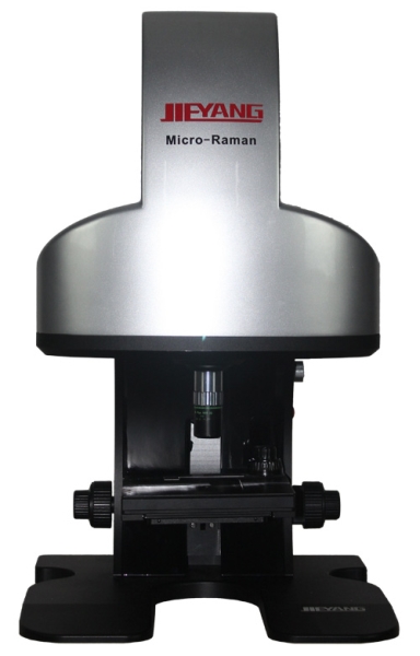 Micro-Raman拉曼光谱批发