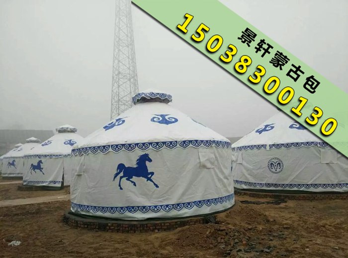 郑州市四米蒙古包厂家直径四米蒙古包 餐饮蒙古包价格