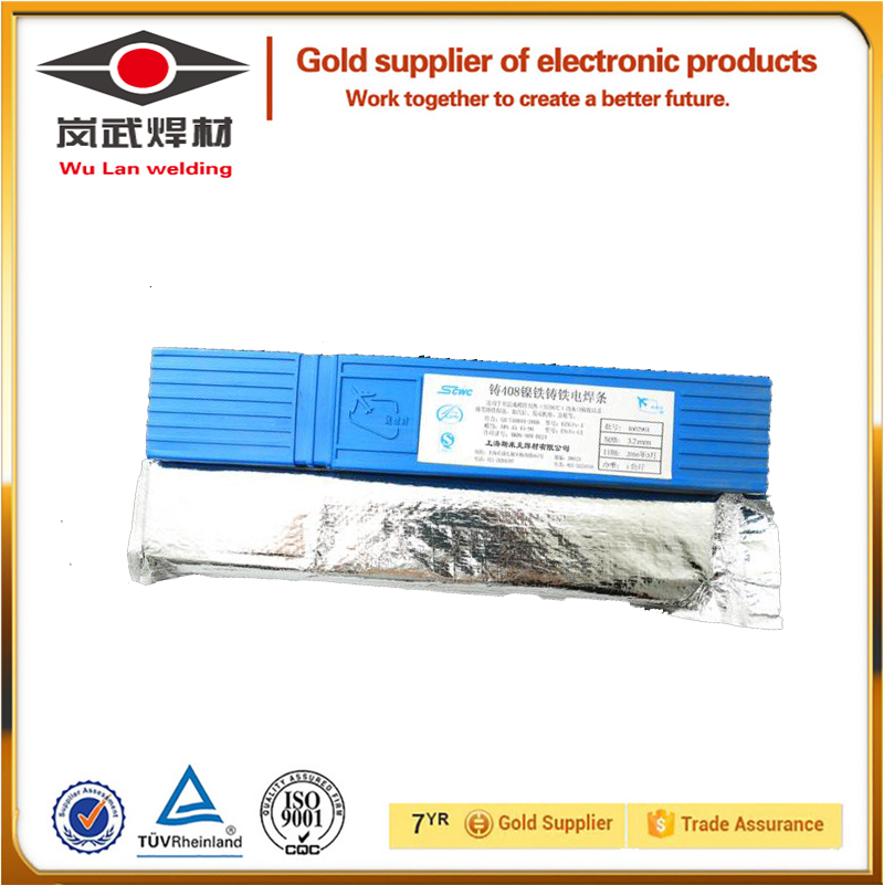 上海斯米克Z408镍铁铸铁电焊条ENiFe-CI铸铁焊条图片