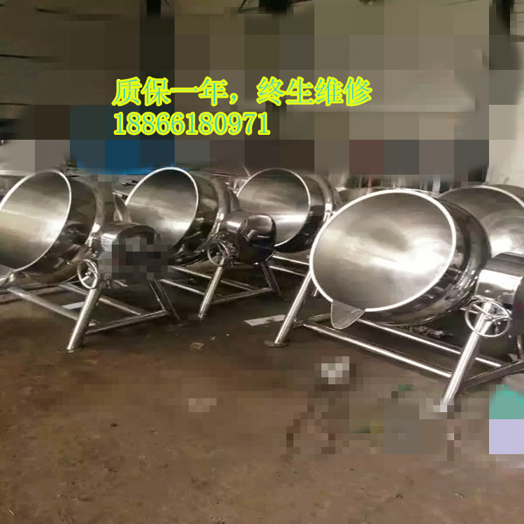 贵州食品蒸煮夹层锅价格厂家图片