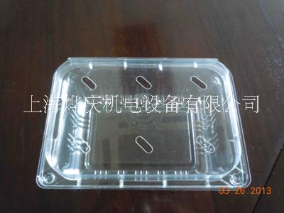 上海厂家定做吸塑盒PVC吸塑盒上海厂家定做吸塑盒PVC吸塑盒