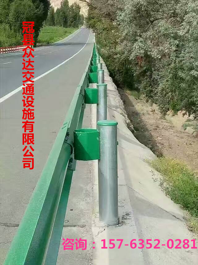 （内蒙）双波形梁护栏板高速公路护栏板实体厂家直销