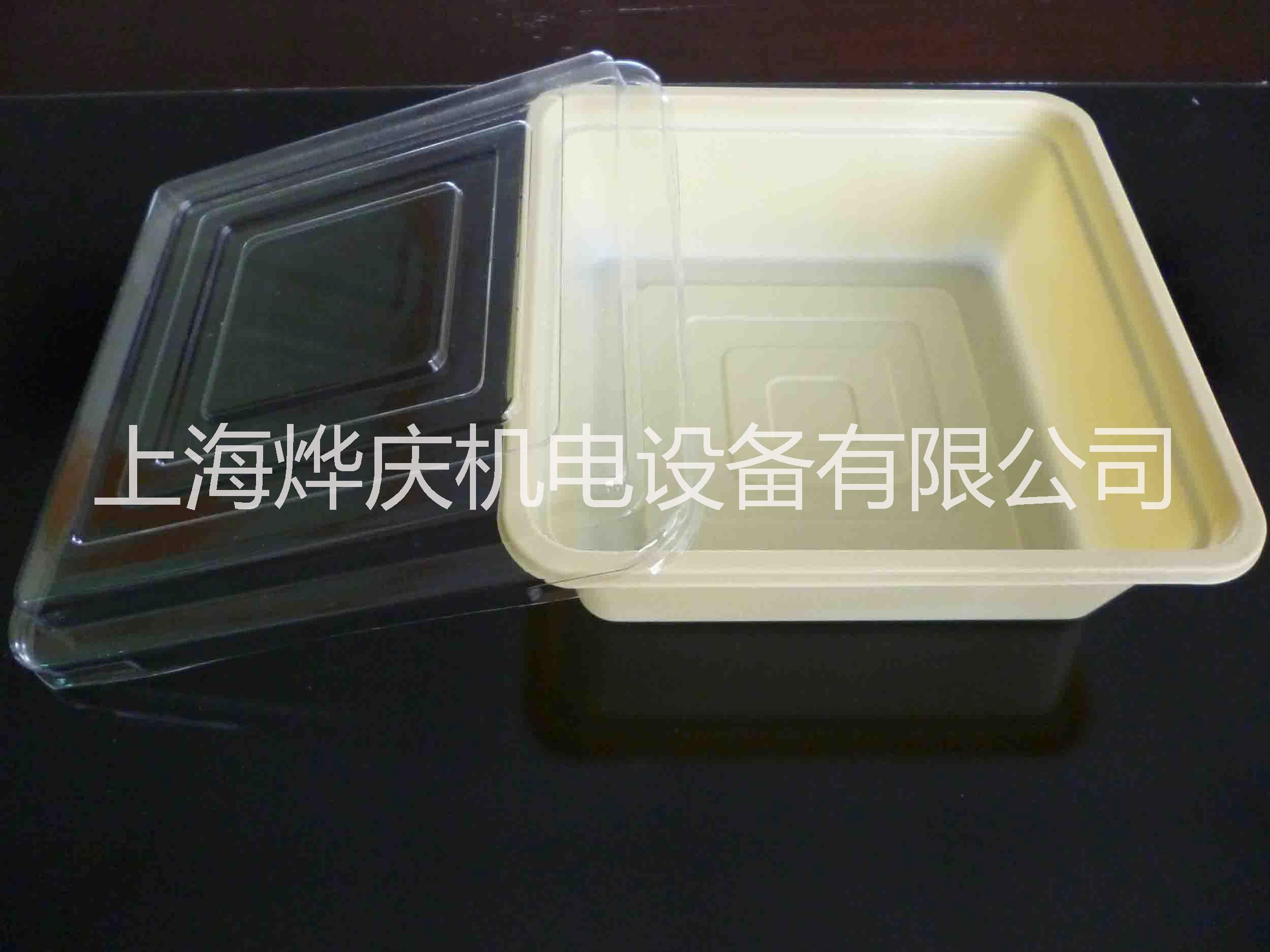 上海厂家定做pvc透明吸塑包装盒植绒吸塑托盘pvc盒子吸塑内衬定制
