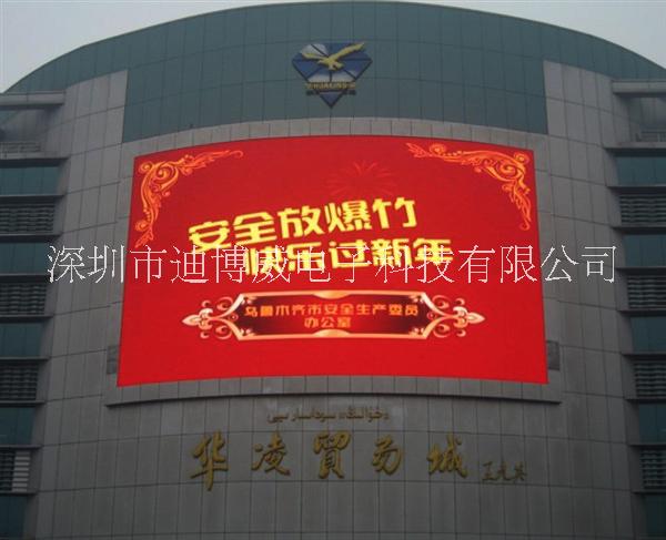 深圳市户外日亚全进口LED全彩显示屏厂家