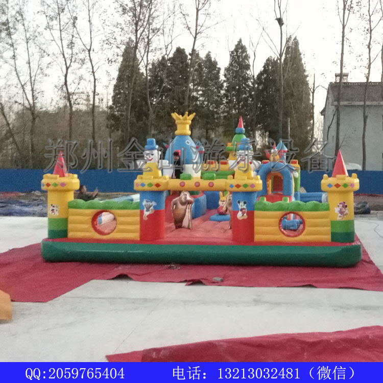 郑州金山游乐   儿童游乐设备厂家直销   充气城堡