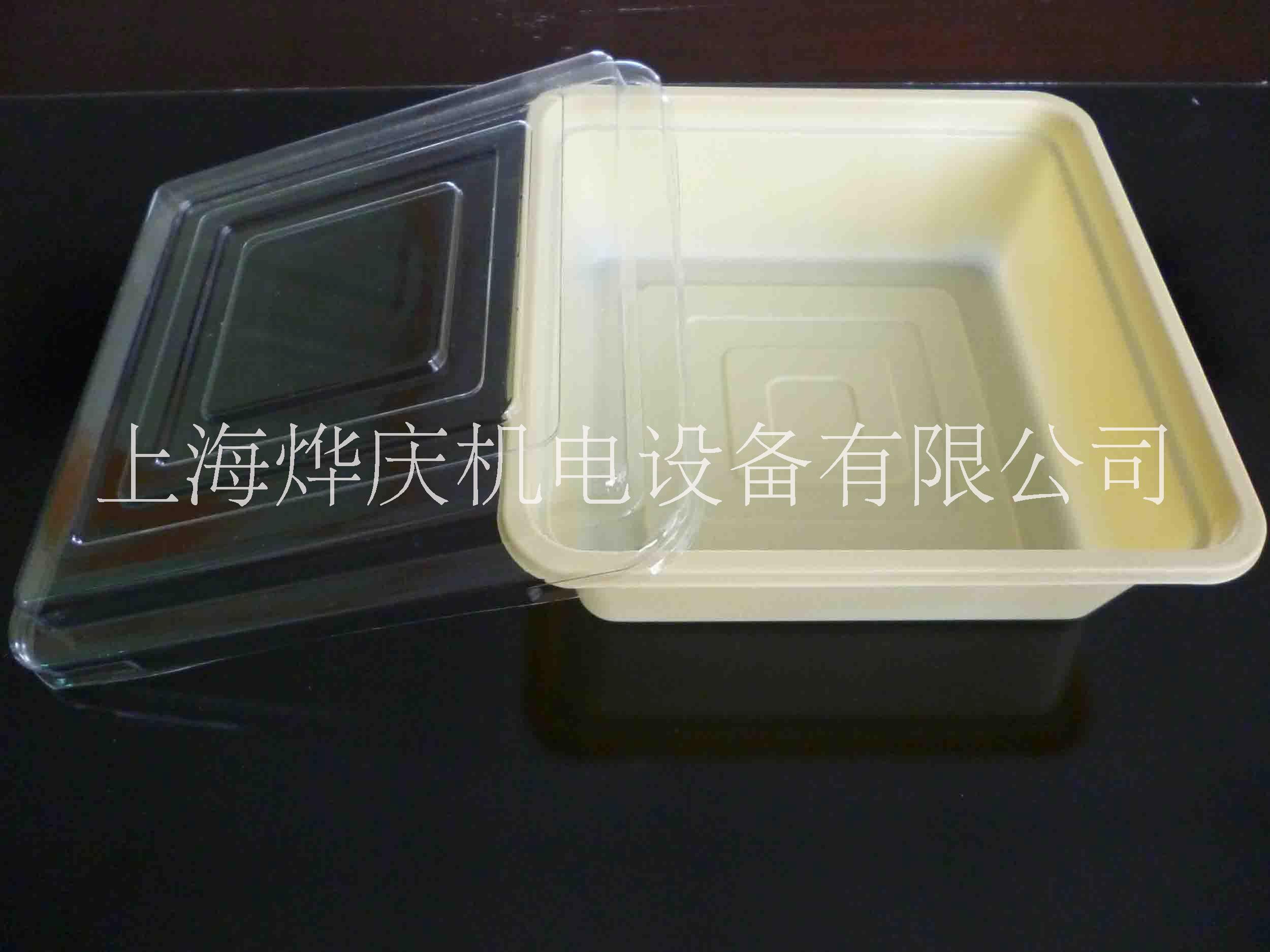 上海透明吸塑托盘厂家加工定做批发