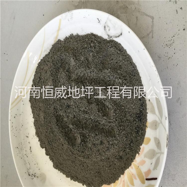 焦作地坪材料 绿色地坪材料价格 专业地坪包工包料