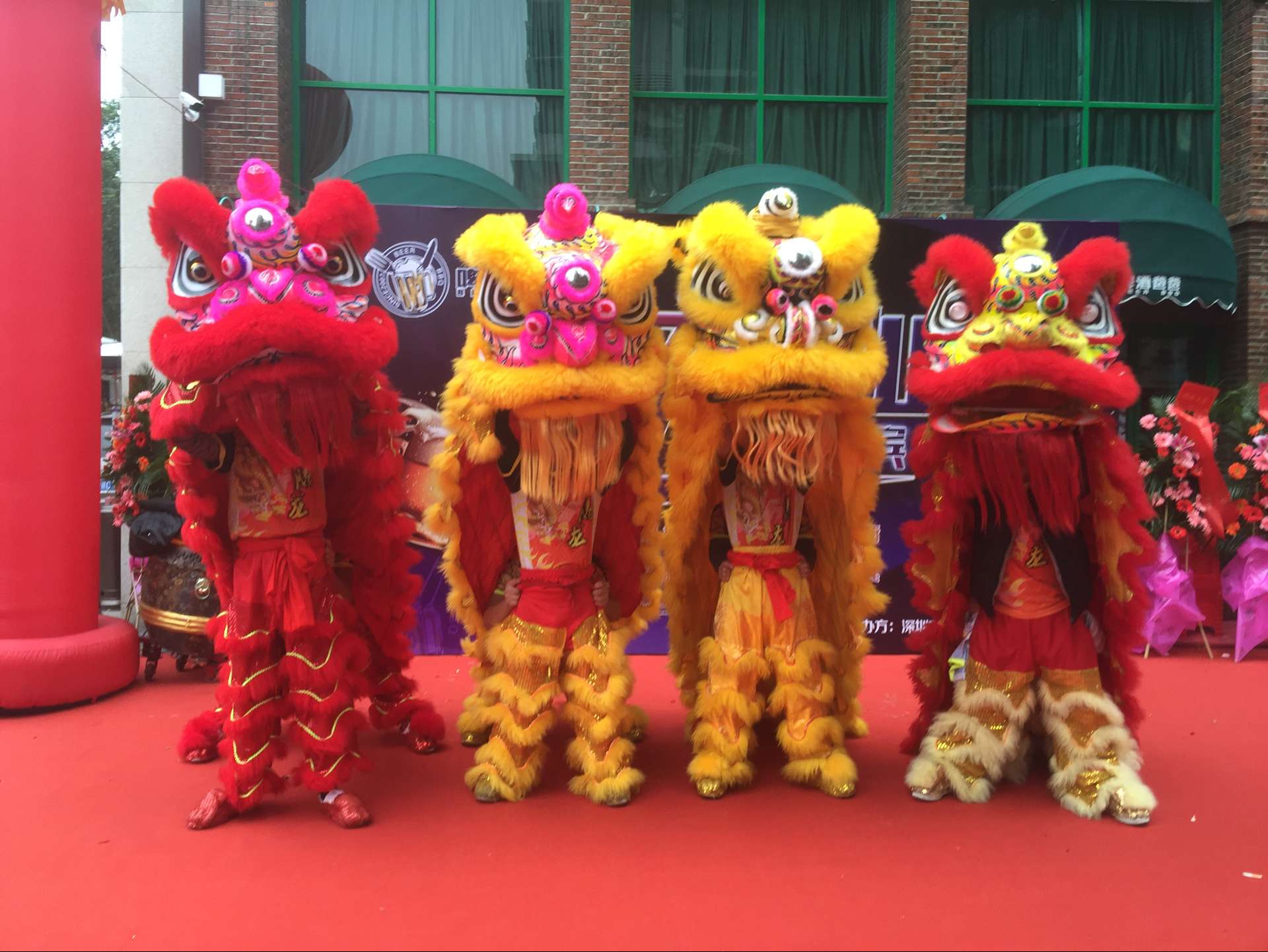 珠海哪里有舞狮队广东哪里有醒狮表演开业舞狮