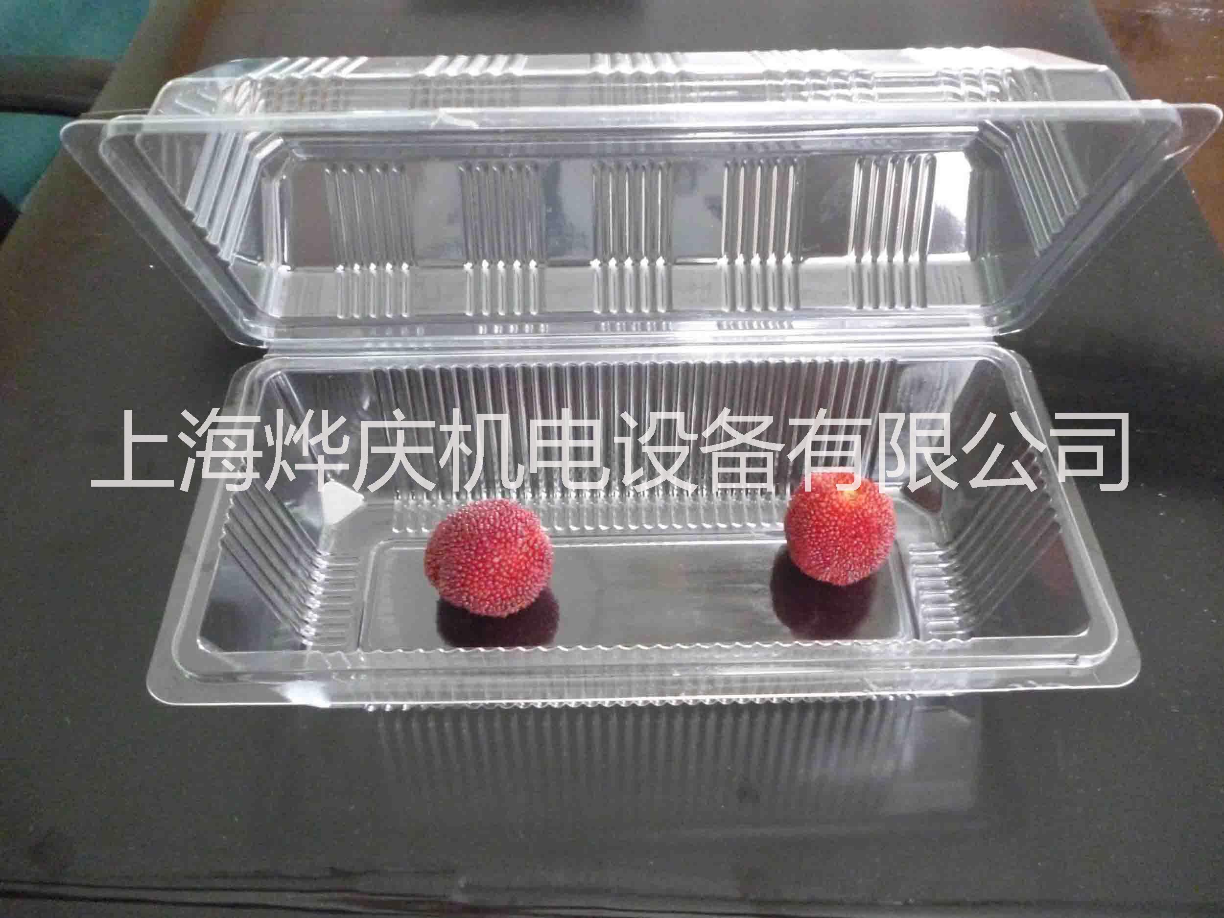 上海吸塑泡壳托盘厂家加工