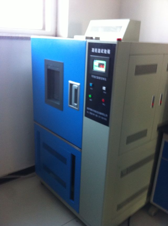 专业生产冷热循环试验箱 冷热冲击试验箱