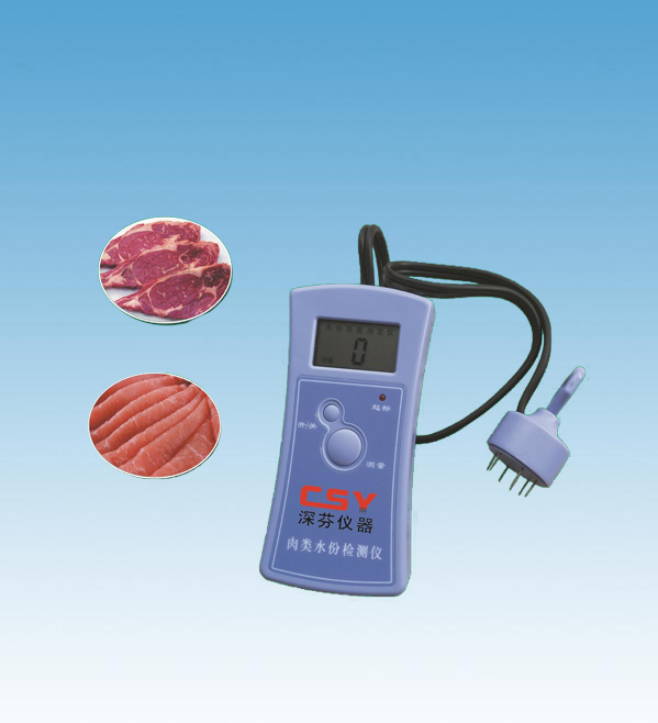 便携式肉类水分测定仪 便携式肉类水分检测仪