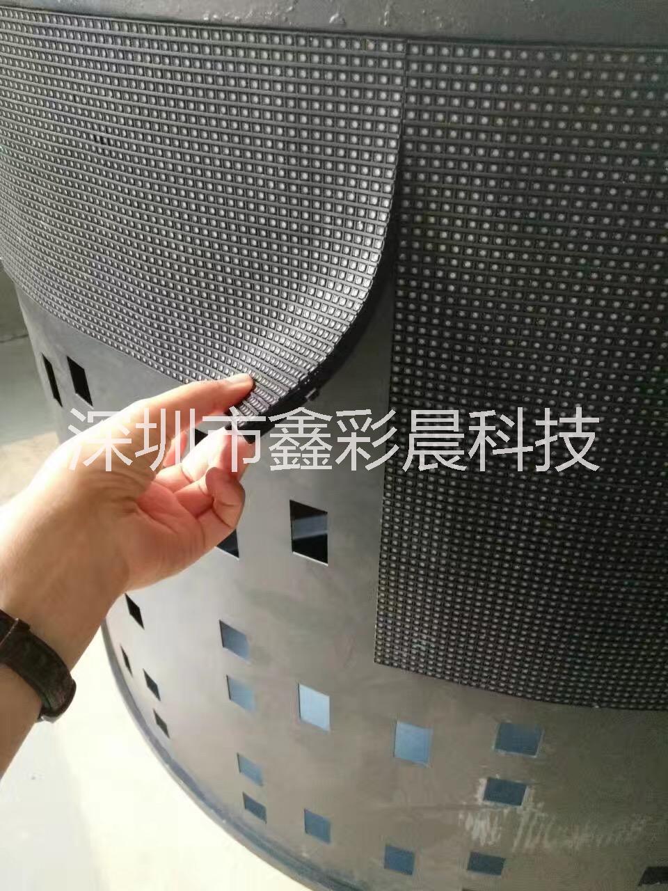 深圳市P5全彩室内软模组LED显示屏厂家
